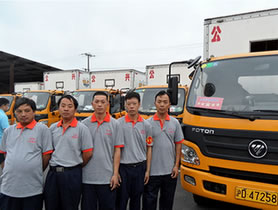 家庭搬家服務(wù)